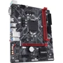 GIGABYTE B365M H: Разъемы на плате SATA 3.0, M.2, PCI Express x1