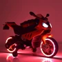 Детский электромотоцикл 2 колесный 50W Bambi Racer BMW красно-белый (M 4103-1-3): Материал колес пластик
