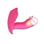 Вибратор Dorcel Secret Clit