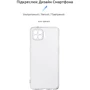 Аксессуар для смартфона Armorstandart Air Series Camera cover Transparent for OPPO Reno4 lite (ARM58570): Совместимость OPPO Reno4 lite