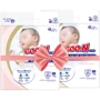 Подгузники Goo.N Plus для новорожденных до 5 кг размер 1(NB) на липучках унисекс 152 шт. (21000626-2)