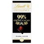 Шоколад Lindt, чорний 99% (50 г) (WT4148)