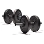 Гантель Hop-Sport Elitum 2х6кг