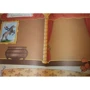 Дворец Дианы: ISBN 978-5-699-92704-3