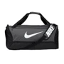 Сумка Nike Nk Brsla M Duff - 9.5 60L серая Уни 63.5х30.5х30.5 см (DH7710-068)