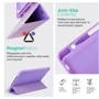 Аксессуар для iPad ArmorStandart Smart Case Fold Pen Light Purple for iPad Air 13 (2024 / 2025) (ARM78136) фото 5