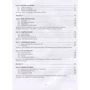 Т. Ю. Дроздова: Elementary Vocabulary + Grammar: for Beginners and Pre-Intermediate Students: ISBN 978-5-907097-78-0