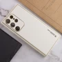 Чехол для телефонов Epik Xshield Case White for Samsung S918 Galaxy S23 Ultra: Материал искусcтвенная кожа