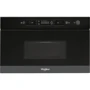 Встраиваемая микроволновая печь Whirlpool AMW 4920 NB: Диаметр поддона 250 мм