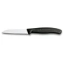 Набор кухонных ножей Victorinox SwissClassic Paring Set 6 пр. (6.7113.6G): Количество предметов 6