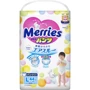 Подгузники-трусики Merries для детей размер L 9-14 кг 44 шт (4901301230638) фото 9