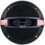 Коаксиальная автоакустика AKAI TJ-50: Тип коаксиальная автоакустика