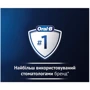 Зубна щітка Braun Oral-B iO Series 2 iOS2d.2ZZ9.0 Black+Green (2) фото 5