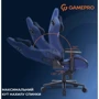 Ігрове крісло Gamepro GC900DB Size XL Fabric Dark Blue фото 22