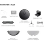 Робот уборщик Dreame D9 Max Gen2 Black (RLD34GA-Bl) фото 5