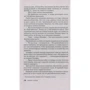 Франк Тилье. Головоломка: Жанр Детективы