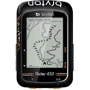 Велокомпьютер Bryton Rider 450 H (+ датчик пульса) (617040200000)