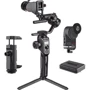 Gudsen MOZA AirCross 2 PRO kit