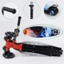 Самокат детский с алюминиевой трубкой руля + 4 колеса PU со светом Best Scooter A Black/Blue/Red (99660): Количество колес 4