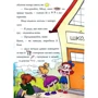 Петр Шульц: Малюнкове читання. Зачарована школа: Жанр Развитие ребенка