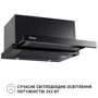 Вытяжка Perfelli ISEO 6PMF NERO фото 5