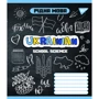 Зошит для записів А5 / 48 YES предметка (Doodle board) набір 8 видів (764853)