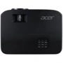 Проектор Acer X1329WHP (MR.JUK11.001): Джерело світла Газоразрядная лампа