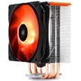 Кулер Deepcool GAMMAXX GT фото 7