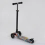 Самокат MAXI "Best Scooter" 4 колеса PU, світло, трубка керма алюмінієва Black / Multicolored (74477): Тип гальма ножний