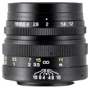 Объектив для фотоаппарата Mitakon 42.5mm f/1.2 (MTKFW425MF12): Байонет Micro 4/3