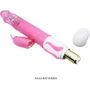 Вибратор LYBAILE Fascination Vibrating & Rotating