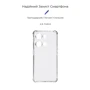 Чехол для телефонов Armorstandart Air Force Camera cover Transparent for OnePlus Nord 3 5G (CPH2493) (ARM74025): Совместимость OnePlus Nord 3 5G (CPH2493)