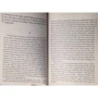 Irwin Shaw: Nightwork: Автор Ирвин Шоу
