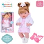 Кукла музыкальная Limo Toy Маленькие-миленькие мягконабивная 33 см (M 5886 I UA): Особенности Со звуковыми эффектами, интерактивная кукла