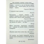 Мудрість Стародавньої Греції. Афоризми та крилаті вислови: Жанр Цитаты и афоризмы