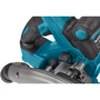 Дисковая пила Makita SP001GZ03: Работа с металлом Есть
