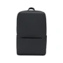 Сумка для ноутбуков Xiaomi 15.6” MI Classic Business Backpack 2 Black (ZJB4195GL)
