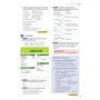 Think 2nd Edition 1 (А2): Student's Book with eBook: Обкладинка Мягкая
