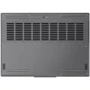 Ноутбук Lenovo Legion Slim 5 16AHP9 (83DH0078RM): Тип экрана антибликовое покрытие