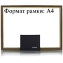 Мужское портмоне Karya черное (SHI0903-45-2FL): Формат кошелька Вертикальный