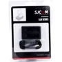 Двойное зарядное SJCAM Dual-slot Battery Charger for SJ9, SJ10 series