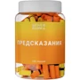 Bene Banka Баночка Предсказания
