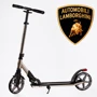 Двоколісний самокат Best Scooter Lamborghini Grey (115957): Кількість коліс 2