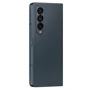 Смартфон Samsung Galaxy Z Fold 4 12/512 GB Gray Green Approved Витринный образец: Производитель Samsung