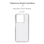 Чехол для телефонов ArmorStandart Air Force Transparent for Xiaomi 13T 5G (ARM69590): Тип накладка на заднюю часть