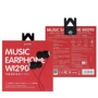 Наушники WK Wired Earphone Blue (Wi290): Тип конструкции вакуумные
