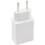 Зарядное устройство Xiaomi Wall Charger USB 22.5W White (BHR7757EU): Сила тока 2.4А и более