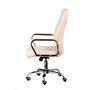 Кресло офисное Special4You Marble beige (E4794)