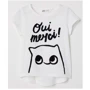 Футболка H & M б6296607 122-128 см молочна