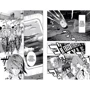 All You Need Is Kill. Грань будущего. Книга 2: Обложка Твердая